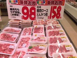 0FABBDFD-0020-4DCC-8CD6-7D861AD52CAD