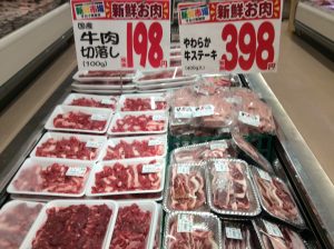 155C9AD5-15E9-4D29-AE11-3C07733F57F6