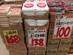 18B96377-81B2-4A0B-B30E-2406DC7A7AF2