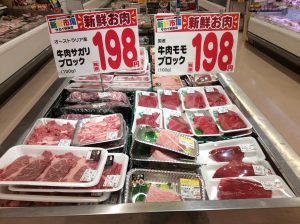 1B604FC3-D738-4E55-A2A2-58C3EA9067E7