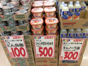 3337F857-7412-49D2-B57B-348FE1768AE3