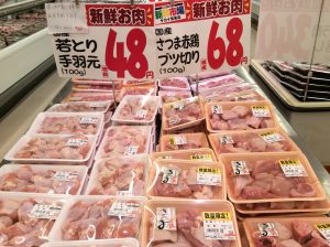 33D5157F-8957-4C29-9B85-42775EFBCE9E