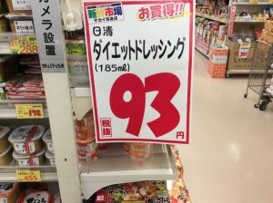 39A51B8A-7425-4F35-89CA-0D2F11289171