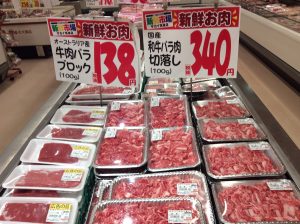 3D943126-7BC9-4C28-939F-14D39B69B782