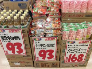 41F2603E-004D-4E81-BE51-FE85C901A928