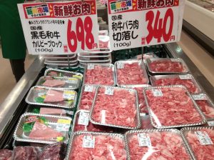 456D1106-9B8D-4BDE-99C2-C5DADE1AC706