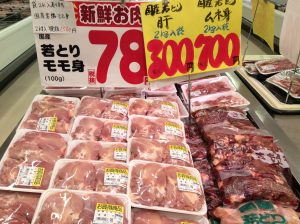 4A711C4A-BAE7-4A92-B197-29A72838968D