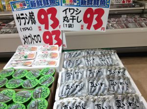 545DFF68-A1ED-4F55-B2D3-9CFC085DB9F4