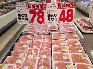 57B7C63C-93A5-43A2-947B-9207C42B929A