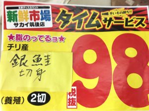 5A9D6309-6E3D-41B9-83E9-2F3A5D368FB4
