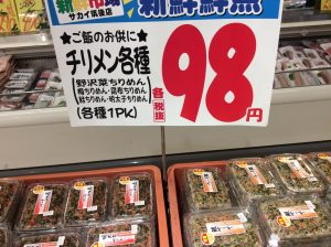 5B784A55-0A72-46C0-B045-D0DDBCAE74CF