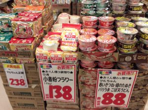 6EC59E85-76C3-4F47-9071-DD2F9F8FB855