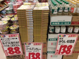 7275398A-A8B4-4CBF-B1ED-0CF3FC9CEECB