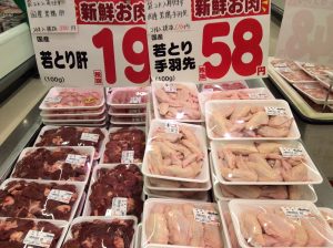 73DC36B7-F9FC-4E6D-BF9D-903B2BF3FF91