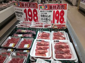789A850A-6CE2-443B-AEB9-A689153E4A37
