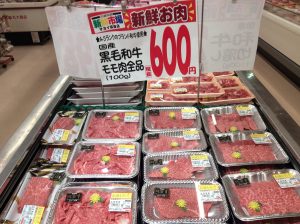 7C0482CA-07CF-4F96-9DA4-D018C361A84A