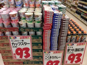 7C539550-B229-4309-BA2C-0C1FB9C4C319