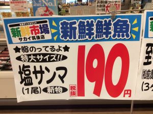 8A810642-F580-4A4C-8055-CA5EE4961974