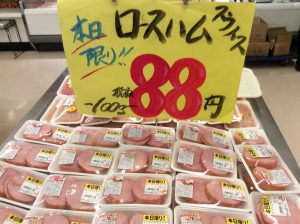8FA8B504-EBB0-46BB-8331-3A88F80229A7