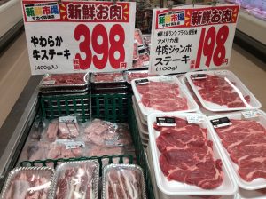 90A2AF17-A3DF-4B49-9EB1-31EA4DD9AEFD
