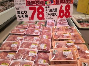 9342F58F-3CAA-4E59-A341-B1C991532AF6
