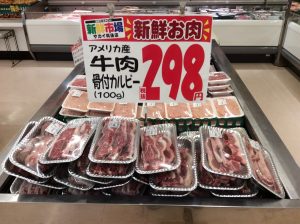 943997D8-9F6B-4C64-8949-B9DBCA36FC21