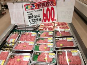 A43B9F9D-CDF7-44DE-9DAE-340F588AA7FA