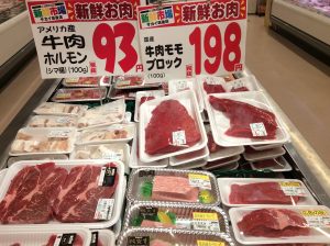 A819BED9-E385-41DC-AE87-C9C2E40BFD2F