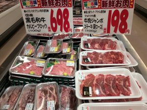 AA324345-5EC1-41CC-9F7D-BC0DA849492E