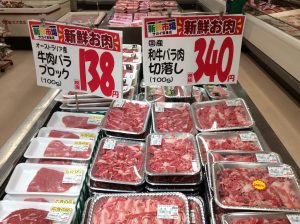 AE2F2079-AC49-4BB2-9D43-5963C610F24B