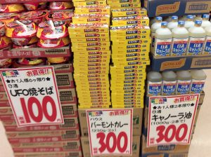 B36DB2DD-4BE0-4059-8B81-B98020A506C4