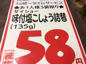 B371990F-75E1-4013-8543-0E50B4C00A3A