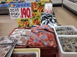 B73C1147-261D-492D-83D5-8F3B75EF5CB5