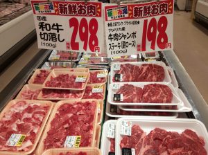 B85BEEF3-CE3B-43CD-BDFE-76A2437B018E
