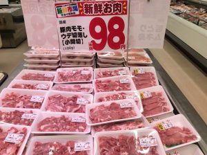 B9EF3163-C394-456D-BA64-2CD588D1A76D