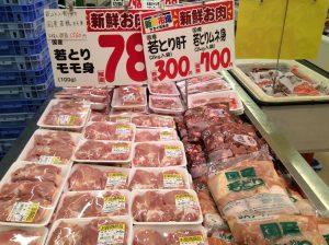 BA3E60D7-C376-4348-B30E-EABF2F56208C