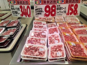 BA592B4A-9251-4BB4-B64A-1350F1AE5355