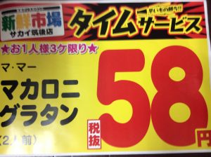BC1E303B-FF47-4FAE-904C-E17C6BF73877