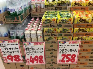 BE003801-74BF-4369-9FF4-CE625B7069AB