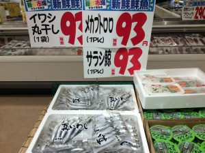 CDCCC5AE-1AE4-448E-94C9-3D519C7AF7E9