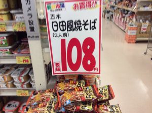 D792D5E1-9D54-4D7B-A89E-8DBE449C4A7E