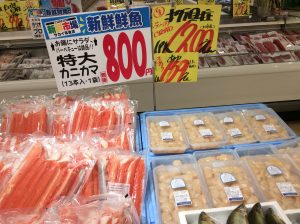 DABAD40B-CF68-4EEB-867C-E11EB6E5D801
