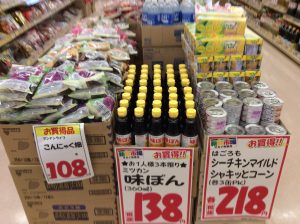 DB8CA8FB-244C-4ADA-8999-A8259B99F1DE