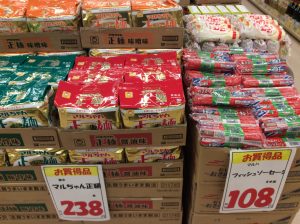 E52A49DC-F9AD-467A-88F2-135846229F30
