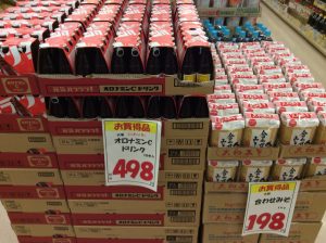EBA696B8-5228-4A88-A1BA-30E2926A15B1