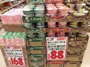 0E40EA8C-CCFF-4227-9915-C51EECA8CBC5