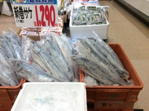 141BB55C-2197-4F34-BF73-F792F5C1A71D