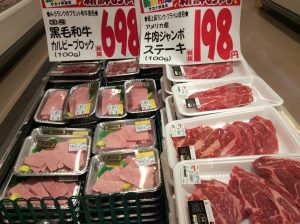 17F46CF9-A10F-4637-9F13-533B9742471D
