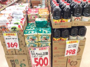 1A34761F-FB07-46AA-9B4C-D222AE1582C5