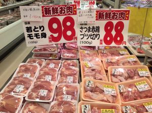 1FD324B3-5485-43CF-8D66-F431DF129847